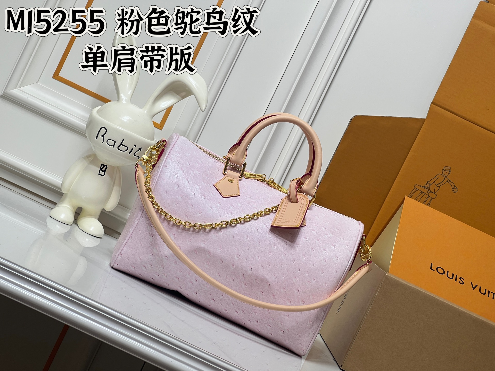 Louis Vuitton LV Classic Handbag Monogram Shadow Magnetic Lock Weekend Getaway High-End Fashion